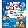 product-image-undefined