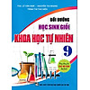 product-image-undefined