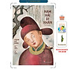 product-image-undefined