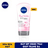 product-image-undefined