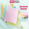 product-image-undefined