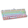 product-image-undefined