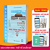product-image-undefined