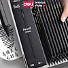 product-image-undefined