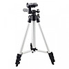 Nơi bán Chân máy chụp hình Tripod 3110