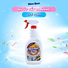 product-image-undefined