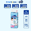 product-image-undefined