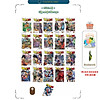 product-image-undefined