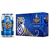 Thùng Bia Tiger 24 Lon (330ml / Lon) (Bật lon Tiger giơ cao bóng vàng)