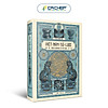 product-image-undefined