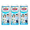 Combo 3 gói tã quần goo.n premium gói cực đại xxxl26 26 miếng - ảnh sản phẩm 1