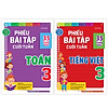 product-image-undefined
