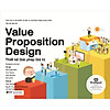 product-image-undefined