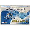 Combo 2 hộp khẩu trang y tế 4 lớp thịnh thiên màu xanh - ảnh sản phẩm 4