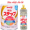 Sữa nhật cho bé tăng cân từ 1 đến 3 tuổi meiji hỗ trợ tăng hệ miễn dịch - ảnh sản phẩm 4