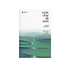 product-image-undefined