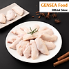 Cánh gà khúc giữa gensea food g5023chuẩn iso 22000 2018 cấp đông nhanh - ảnh sản phẩm 3