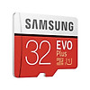 Nơi bán Thẻ Nhớ Micro SD Samsung Evo Plus 32GB Class 10 - 95MB/s