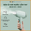 Nơi bán Bàn Ủi Hơi Nước Cầm Tay Bear GTJ-B10S1