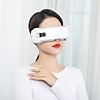 Máy massage mắt megou smart eye care xoa dịu mát xa mỏi mắt giảm thâm - ảnh sản phẩm 3
