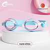 product-image-undefined