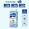 product-image-undefined