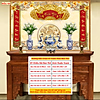 product-image-undefined