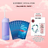 Combo máy tăm nước cầm tay halio ultraclean oral irrigator và set 7 miếng - ảnh sản phẩm 1