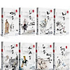 product-image-undefined