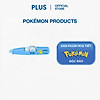 product-image-undefined