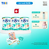product-image-undefined