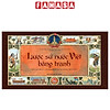 product-image-undefined