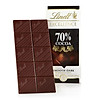 Socola pháp lindt excellence 70% cacao thanh100g - ảnh sản phẩm 2