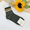 product-image-undefined