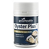 Thực phẩm chức năng tinh chất hàu biển newzeland goodhealth oyster plus - ảnh sản phẩm 2