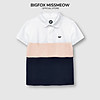 product-image-undefined