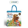 product-image-undefined