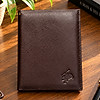 product-image-undefined
