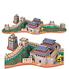 Đồ chơi lắp ghép gỗ 3d mô hình vạn lý trường thành the great wall hf08 - ảnh sản phẩm 2