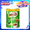 Sữa bột nestle milo value pack 1kg hàng nội địa úc - ảnh sản phẩm 1