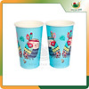 product-image-undefined