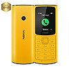 Điện Thoại Nokia 110 4G