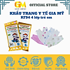 Khẩu trang kf94 gia mỹ trẻ em bịch 10 cái - ảnh sản phẩm 2