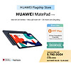 Máy Tính Bảng Huawei Matepad | Màn Hình 2K Fullview | Hiệu Suất Mạnh Mẽ | Âm Thanh Vòm Sống Động | Hàng Chính Hãng