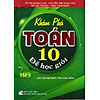 product-image-undefined