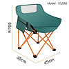 product-image-undefined