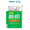 product-image-undefined