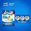 product-image-undefined
