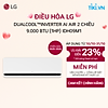product-image-undefined