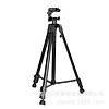 Nơi bán Gậy 3 Chân Máy Ảnh Chụp Hình Selfie Tự Sướng Tripod Floveme 3366 - 03 cách xoay, 360 độ - Cao 150cm Kèm Giá Đở Điện Thoạ